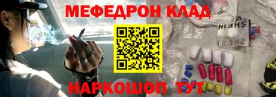 кокаин перу Малоярославец