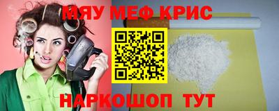 кокаин перу Малоярославец