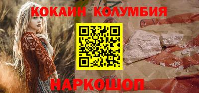 ECSTASY Малгобек