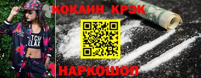 ECSTASY Малгобек