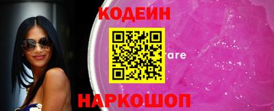 прущие крисы Мариинск