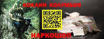 ECSTASY Малгобек