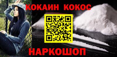 прущие крисы Мариинск