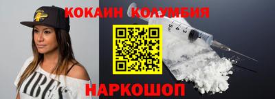 прущие крисы Мариинск