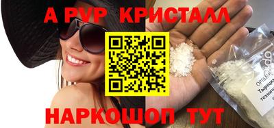 ECSTASY Малгобек
