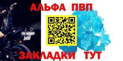 кокаин перу Малоярославец