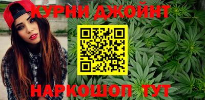 кокаин перу Малоярославец