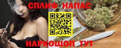 кокаин перу Малоярославец