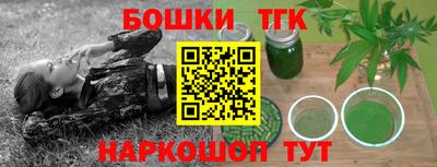 ECSTASY Малгобек