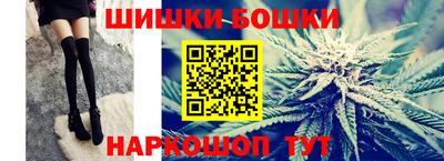 прущие крисы Мариинск