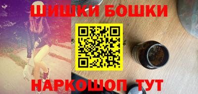 прущие крисы Мариинск