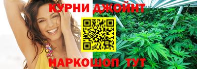прущие крисы Мариинск