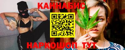 прущие крисы Мариинск