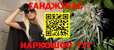 ECSTASY Малгобек