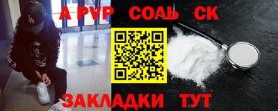 ECSTASY Малгобек