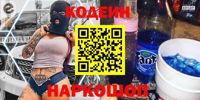 кокаин перу Малоярославец