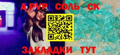 ECSTASY Малгобек