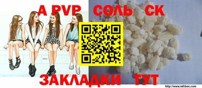 кокаин перу Малоярославец