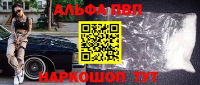 кокаин перу Малоярославец