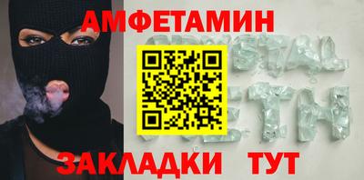 ECSTASY Малгобек