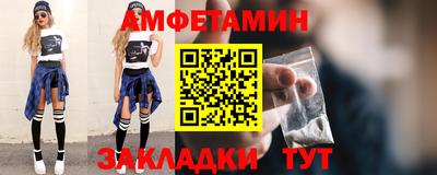 ECSTASY Малгобек