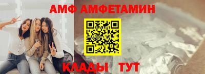 кокаин перу Малоярославец