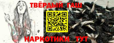 кокаин перу Малоярославец