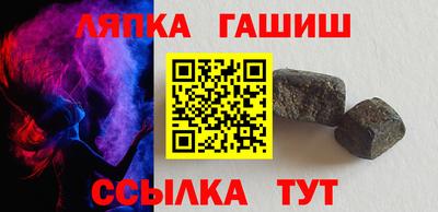 кокаин перу Малоярославец