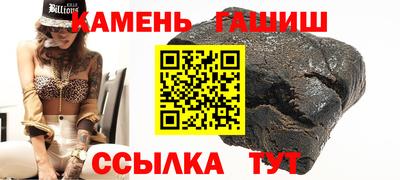 прущие крисы Мариинск