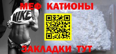 ECSTASY Малгобек