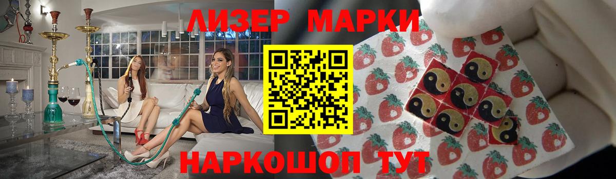 Фролово  LSD-25 экстази ecstasy  MEGA ONION  LSD-25 экстази кислота  Вход с VPN 